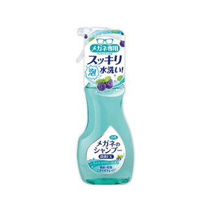 ソフト99 メガネのシャンプー 除菌EX200mL F180150-イメージ1