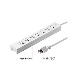 サンワサプライ 電源タップ(7個口・3P・5m) TAP-F37-5-イメージ2