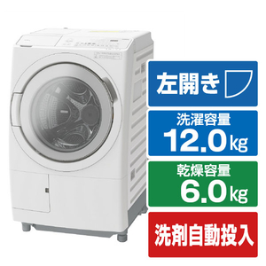 日立 【左開き】12．0kgドラム式洗濯乾燥機 ビッグドラム ホワイト BD-SW120KL W-イメージ1