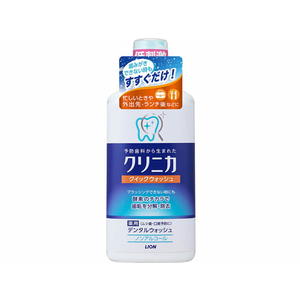 ライオン クリニカ クイックウォッシュ 450mL F371576-イメージ1