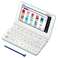 カシオ 電子辞書 小・中学生モデル(220コンテンツ収録) EX-word グリーン XD-SX3810GN