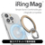 AAUXX スマートフォンリング iRing Mag アルパイングリーン UMS-IR15MGAG2-イメージ4