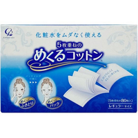 白元アース コットン・ラボ/5枚重ねのめくるコットン レギュラー 80枚 F824264