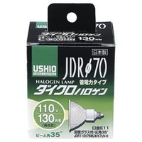 エルパ 130W形 JDRハロゲン電球 φ70 G181H:JDR110V75WLW/K7UVH