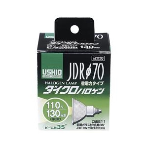 エルパ 130W形 JDRハロゲン電球 φ70 G181H:JDR110V75WLW/K7UVH-イメージ1