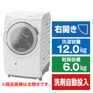 日立 【右開き】12．0kgドラム式洗濯乾燥機 ビッグドラム ホワイト BD-SW120KR W-イメージ1