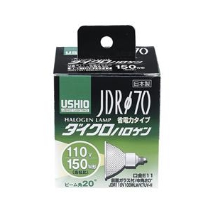 エルパ 150W形 JDRハロゲン電球 φ70 G182H:JDR110V100WLMK7UVH-イメージ1