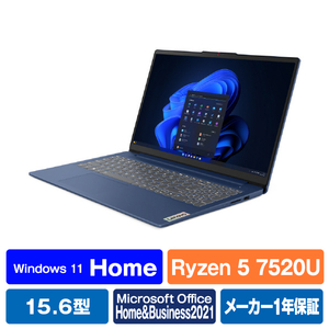 レノボ ノートパソコン Lenovo IdeaPad Slim 3 Gen 8 アビスブルー 82XQ005MJP-イメージ1