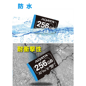 タジマモーター ADATA MAX Performance microSDXCカード(512GB) ADTAG-512G-イメージ6