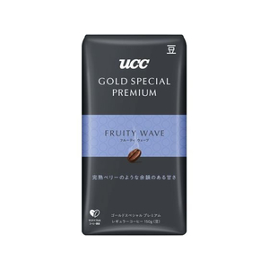 UCC ゴールドスペシャル プレミアム 炒り豆 フルーティウェーブ 150g FCV1891-351210-イメージ1