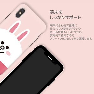 LINE FRIENDS iPhone SE(第3世代)/SE(第2世代)/8/7用ケース フェイス サリー KCL-DSF002-イメージ5