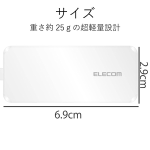 エレコム 3ポートUSB3．0ハブ(ケーブル固定タイプ) ホワイト U3H-K315BWH-イメージ7