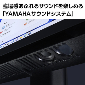 NEC 一体型デスクトップパソコン e angle select LAVIE A27 ファインブラック PC-A2797GAB-E3-イメージ7