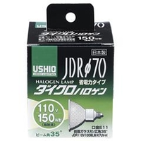 エルパ 150W形 JDRハロゲン電球 φ70 G183H:JDR110V100WLWK7UVH