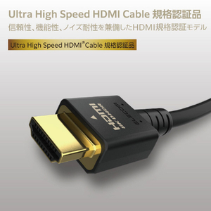 エレコム ウルトラハイスピードHDMI(R)ケーブル(1．0m) ブラック DH-HD21E10BK2-イメージ2