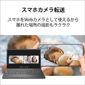 富士通 ノートパソコン LIFEBOOK AHシリーズ ブライトブラック FMVA53H2B-イメージ10