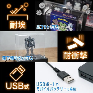 サンコー トレカボックスLEDショーケース TRCALESBK-イメージ7