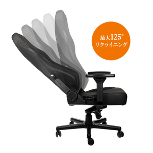 noblechairs ゲーミングチェア HERO - BLACK EDITION(ヒーロー ブラックエディション) マットブラック NBL-HRO-PU-BED-SGL-ED-イメージ9