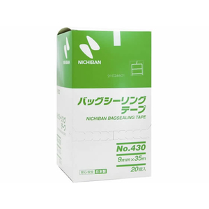 ニチバン バックシーリングテープ No.430 9mm×35m 20巻 F046467-430W-イメージ2