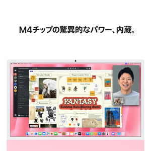 Apple 24インチiMac Retina 4．5Kディスプレイモデル： 10コアCPUと10コアGPUを搭載したApple M4チップ, 16GB, 512GB SSD ピンク MWV53J/A-イメージ6