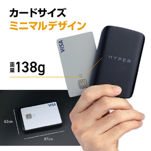 Hyper HyperJuice マグネット式ワイヤレスモバイルバッテリー HP-HJ-WL61TC-イメージ11