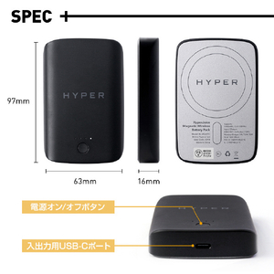 Hyper HyperJuice マグネット式ワイヤレスモバイルバッテリー HP-HJ-WL61TC-イメージ2