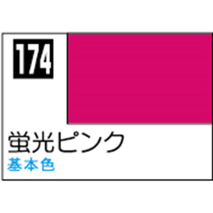 GSIクレオス Mr．カラー 蛍光ピンク【C174】 C174ｹｲｺｳﾋﾟﾝｸN-イメージ1