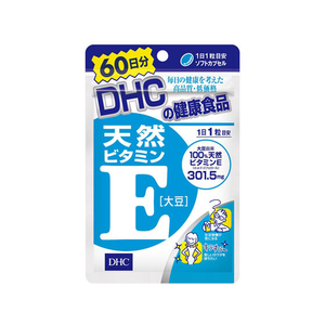 ＤＨＣ 60日分 天然ビタミンE 大豆 FC09323-イメージ1