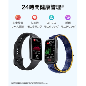 HUAWEI Band 9 Charm Pink BAND9PINK-イメージ7