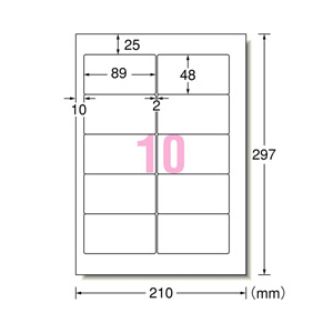 エーワン パソコンプリンタ&ワープロラベルシール(500シート/5000片入り) 28724-イメージ2