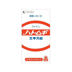 ファイン ハトムギエキス粒 680粒 FC61830-イメージ1