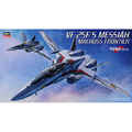 ハセガワ 1/72 VF-25F/S メサイア“マクロスF” 24VF-25FSﾒｻｲｱﾏｸﾛｽF