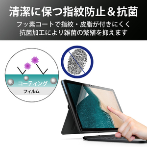 エレコム Lenovo Ideapad Duet Chromebook用反射防止フィルム EF-CBL02FLST-イメージ2