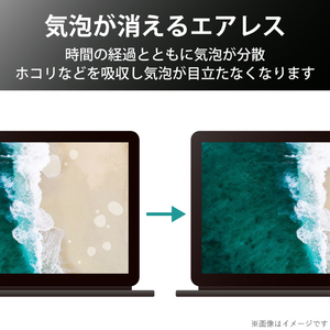 エレコム Lenovo Ideapad Duet Chromebook用反射防止フィルム EF-CBL02FLST-イメージ6