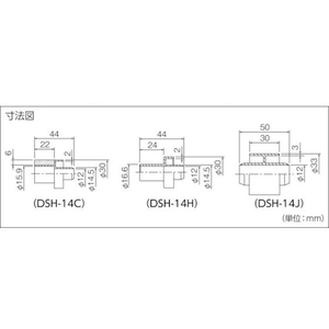 因幡電機産業 ホースジョイント FC300HZ-7612974-イメージ2