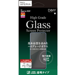 ディーフ Xperia 10 IV用High Grade Glass Screen Protector 透明 DG-XP10M4G3F-イメージ1