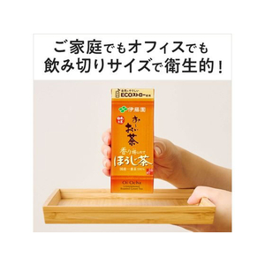 伊藤園 お～いお茶 ほうじ茶 250ml×24本 FCT1218-イメージ7