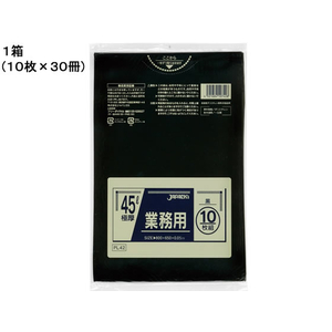 ジャパックス 業務用ポリ袋 45L 黒 0.05mm 10枚×30冊 F025563-PL42-イメージ1