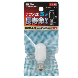 エルパ 長寿命ナツメ球 E12口金 5W ホワイト G-L10B(W)-イメージ1