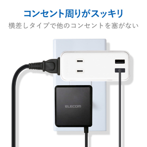 エレコム モバイルUSBタップ(直差し/2口+2ポート) ホワイト MOT-U07-22WH-イメージ5