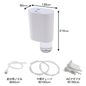 サンコー 後付けトイレバブルクッション「あわらく」 ホワイト TRAWBGSWH-イメージ7