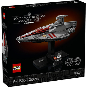 レゴジャパン LEGO スター・ウォーズ 75404 アクラメイター級アサルト・シップ(TM) 75404ｱｸﾗﾒｲﾀ-ｷﾕｳｱｻﾙﾄｼﾂﾌﾟ-イメージ2