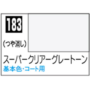 GSIクレオス Mr．カラー スーパークリアーグレートーン【C183】 C183ｽ-ﾊﾟ-ｸﾘｱ-ｸﾞﾚ-ﾄ-ﾝN-イメージ1