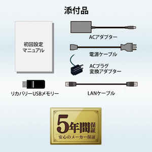 I・Oデータ 第12世代インテルCore i3搭載 4ドライブ法人向けWindows NAS 80TB HDL4-Z22SI3B80-イメージ10