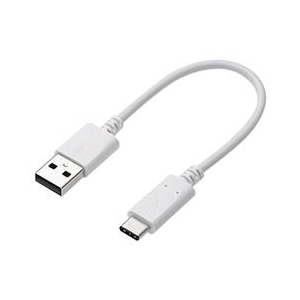 エレコム USB2．0ケーブル(認証品、A-C) 0．15m ホワイト MPA-AC01NWH-イメージ1