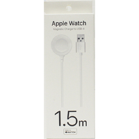 イツワ商事 MFI認証 APPLE WATCH 充電ケーブル 1．5m ホワイト MAW2215WH