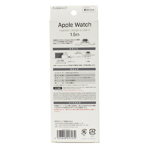 イツワ商事 MFI認証 APPLE WATCH 充電ケーブル 1．5m ホワイト MAW2215WH-イメージ2