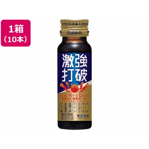 常盤薬品工業 激強打破 50mL×10本 FCN1734-イメージ1