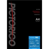 PICTORICO A4 スムーズフォトペーパー 20枚入り ピクトリコプロ PPZ200-A4/20