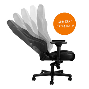 noblechairs ゲーミングチェア HERO(ヒーロー) ブラック/レッド NBL-HRO-PU-BRD-SGL-ED-イメージ7